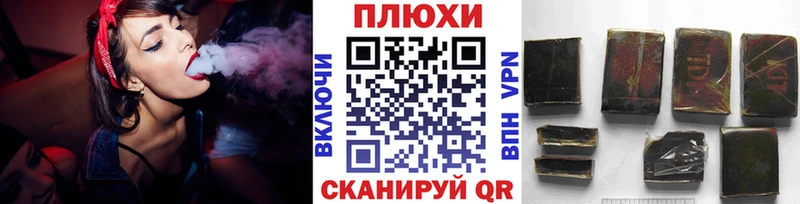  Кокаин Великий Устюг