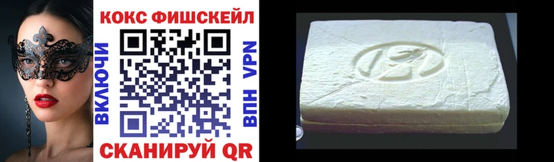 blacksprut ССЫЛКА Великий Устюг Cocaine 97%