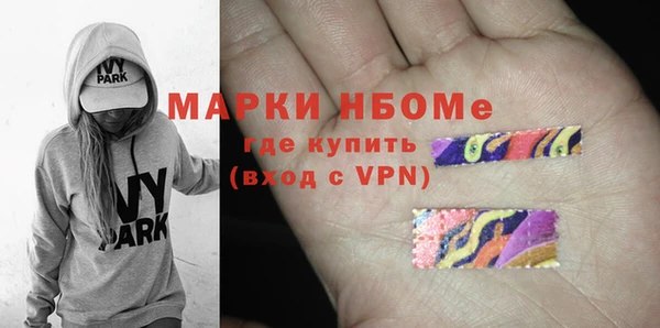 гидра Дмитриев