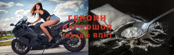 PSILOCYBIN Дмитровск