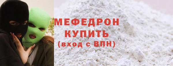 гидра Дмитриев