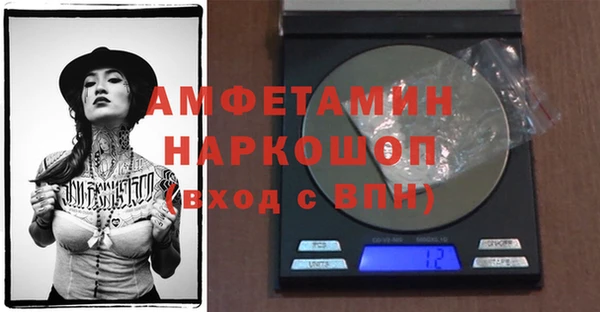 бошки Дмитров