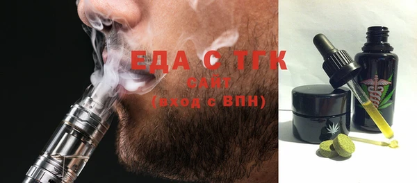 бошки Дмитров