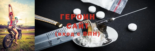 гидра Дмитриев