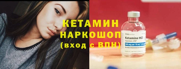 скорость mdpv Ступино