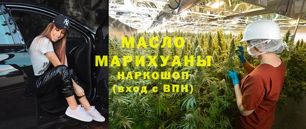 MDMA Premium VHQ Сясьстрой