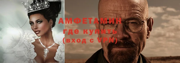 гидра Дмитриев