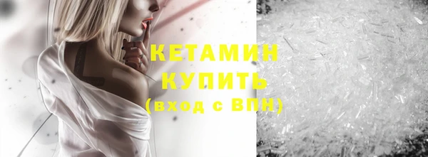 бошки Дмитров