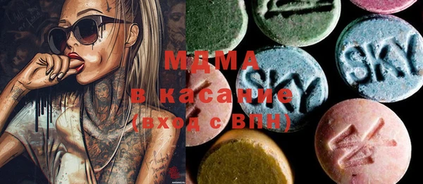 PSILOCYBIN Дмитровск