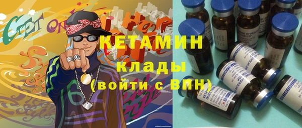 бошки Дмитров