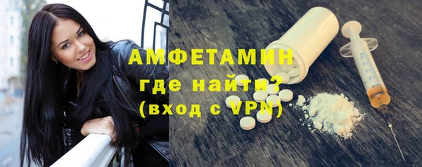 ECSTASY Тихвин