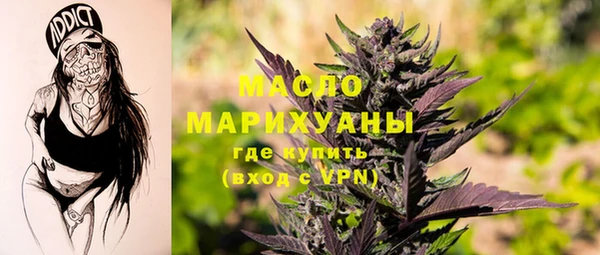 PSILOCYBIN Дмитровск