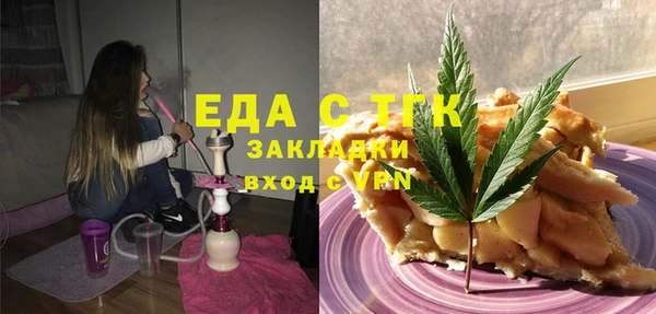 гидра Дмитриев