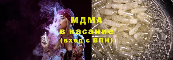 бошки Дмитров