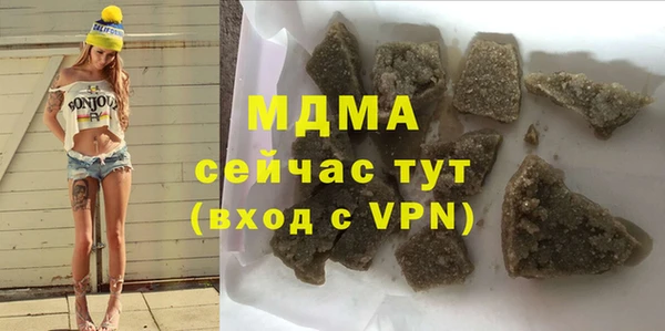 гидра Дмитриев