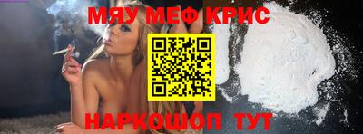 прущие грибы Будённовск