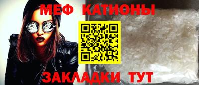 MDMA Premium VHQ Берёзовский