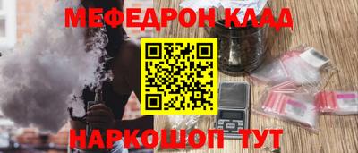 MDMA Premium VHQ Берёзовский
