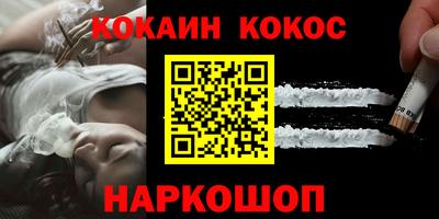 a pvp Волжский