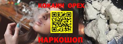 MDMA Premium VHQ Берёзовский