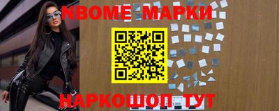 MDMA Premium VHQ Берёзовский