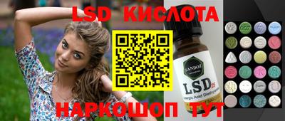MDMA Premium VHQ Берёзовский