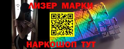 кокаин VHQ Бузулук