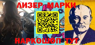 MDMA Premium VHQ Берёзовский