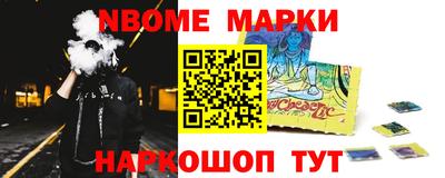 кокаин VHQ Бузулук