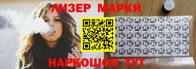 прущие грибы Будённовск