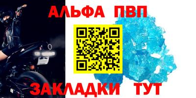MDMA Premium VHQ Берёзовский