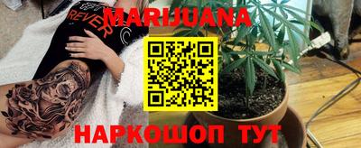 MDMA Premium VHQ Берёзовский