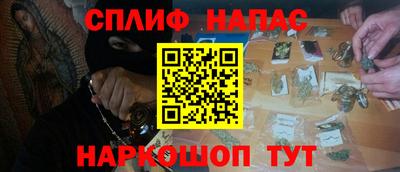 MDMA Premium VHQ Берёзовский