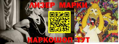 MDMA Premium VHQ Берёзовский