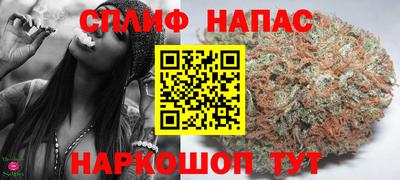 кокаин VHQ Бузулук