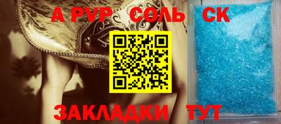 MDMA Premium VHQ Берёзовский