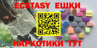 MDMA Premium VHQ Берёзовский