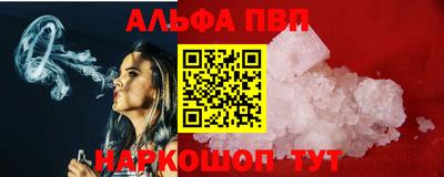 2c-b Беслан