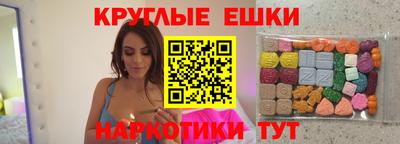 кокаин VHQ Бузулук