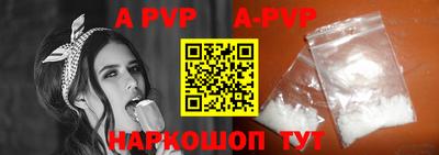 MDMA Premium VHQ Берёзовский