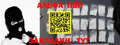 MDMA Premium VHQ Берёзовский