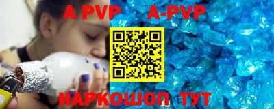 MDMA Premium VHQ Берёзовский