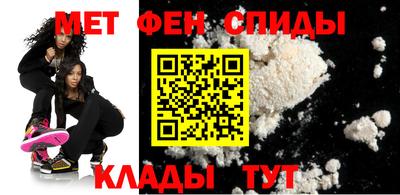 2c-b Беслан