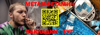 MDMA Premium VHQ Берёзовский