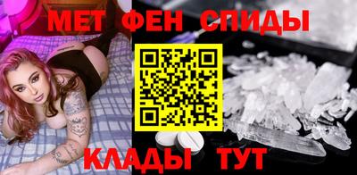 2c-b Беслан