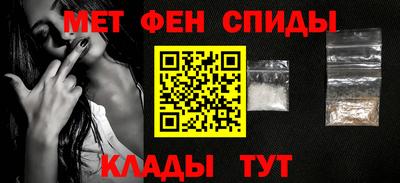 прущие грибы Будённовск