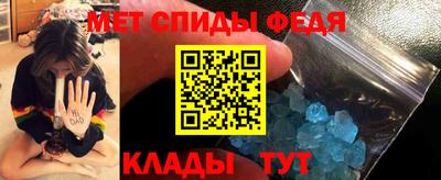 прущие грибы Будённовск