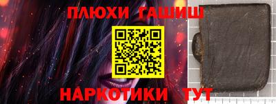 2c-b Беслан