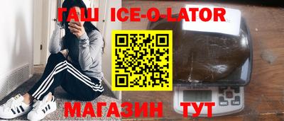 2c-b Беслан
