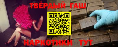 кокаин VHQ Бузулук